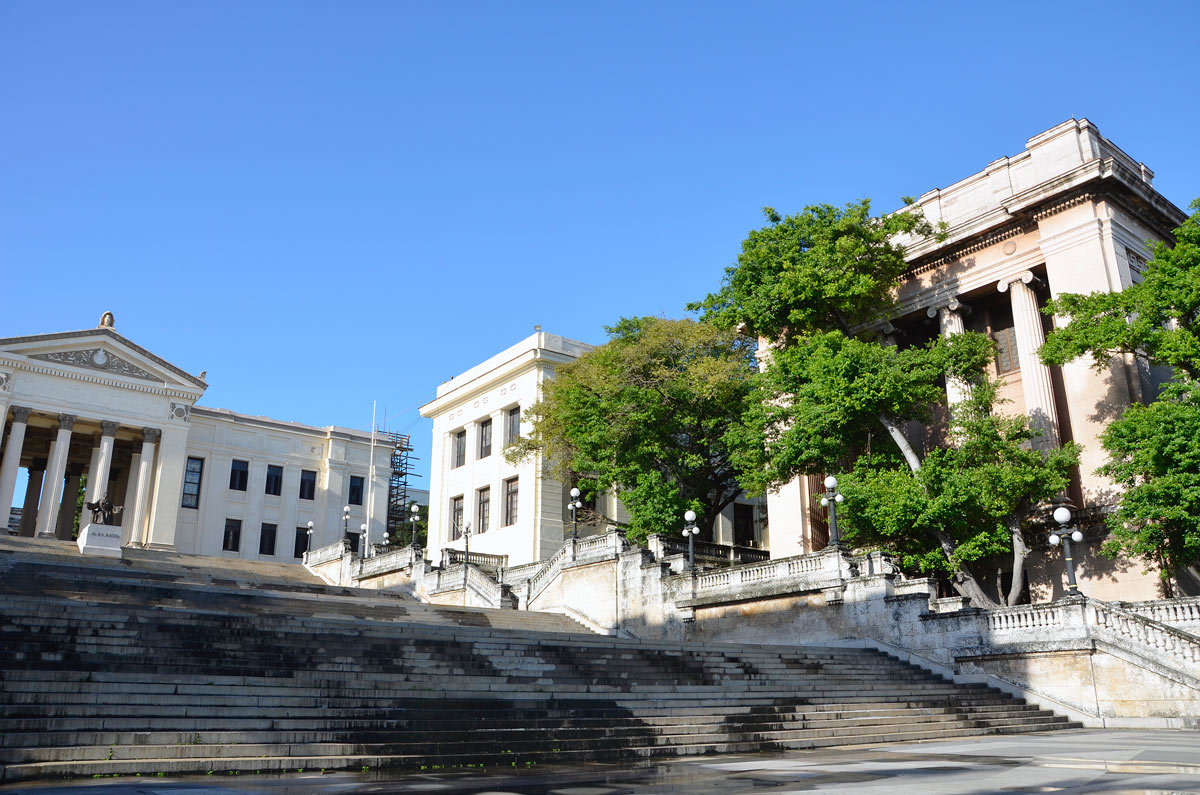 Cuba, La Habana - La Universidad